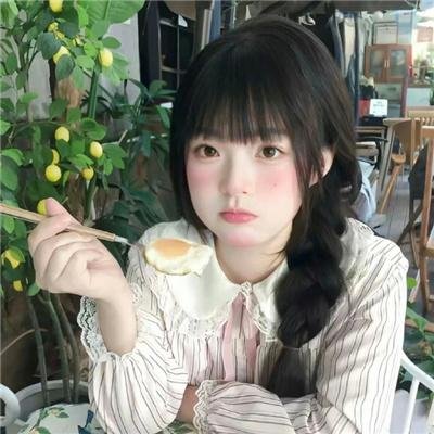 开放日