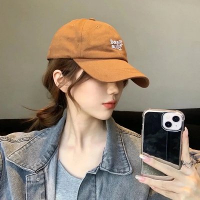 一代枭雄之三支旗